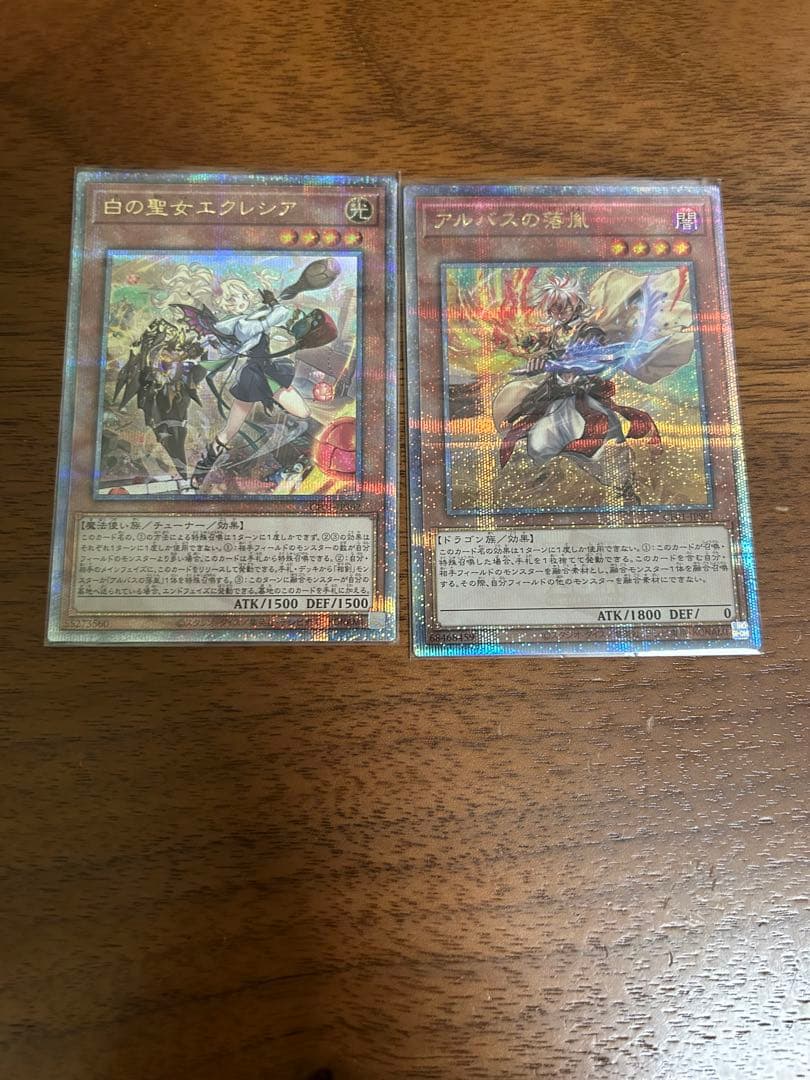 白の聖女エクレシア25thセット