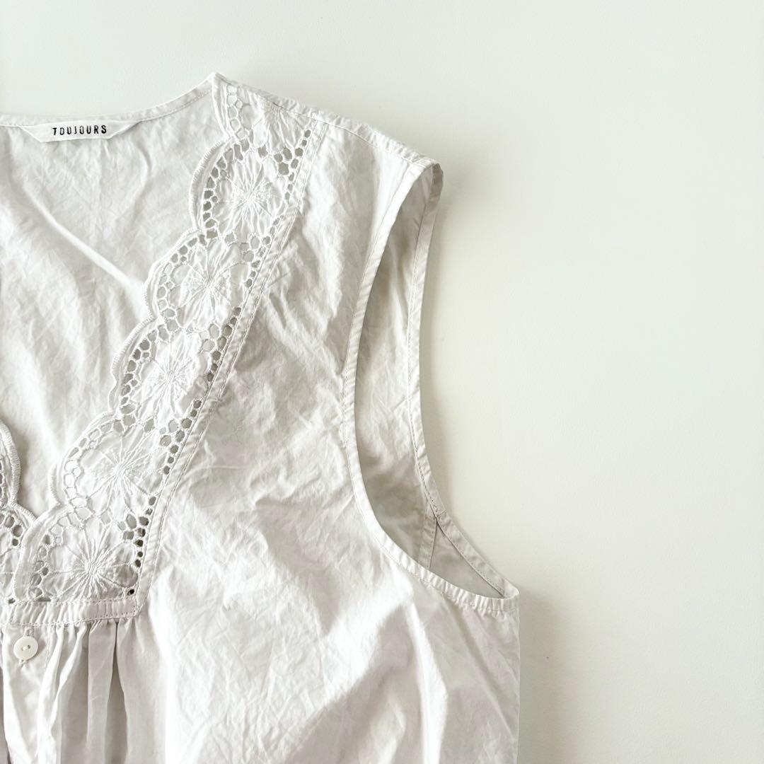 TOUJOURS　トゥジュー　リンクル　コットン　ペーパークロス　レース　ジレ