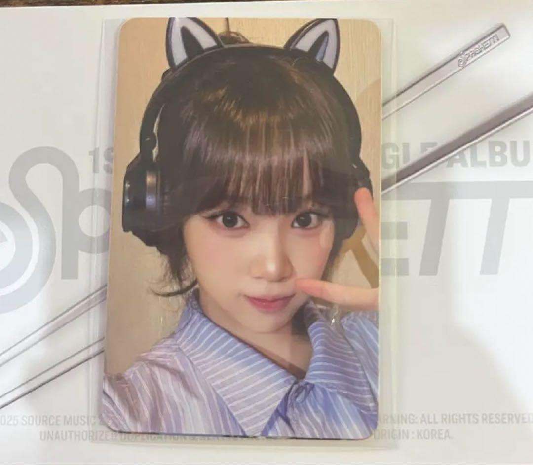 LESSERAFIM チェウォン spaghetti hello82 トレカ