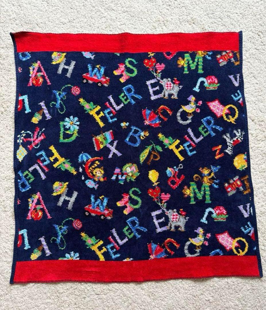 クリスマスツリー柄 パジャマセット