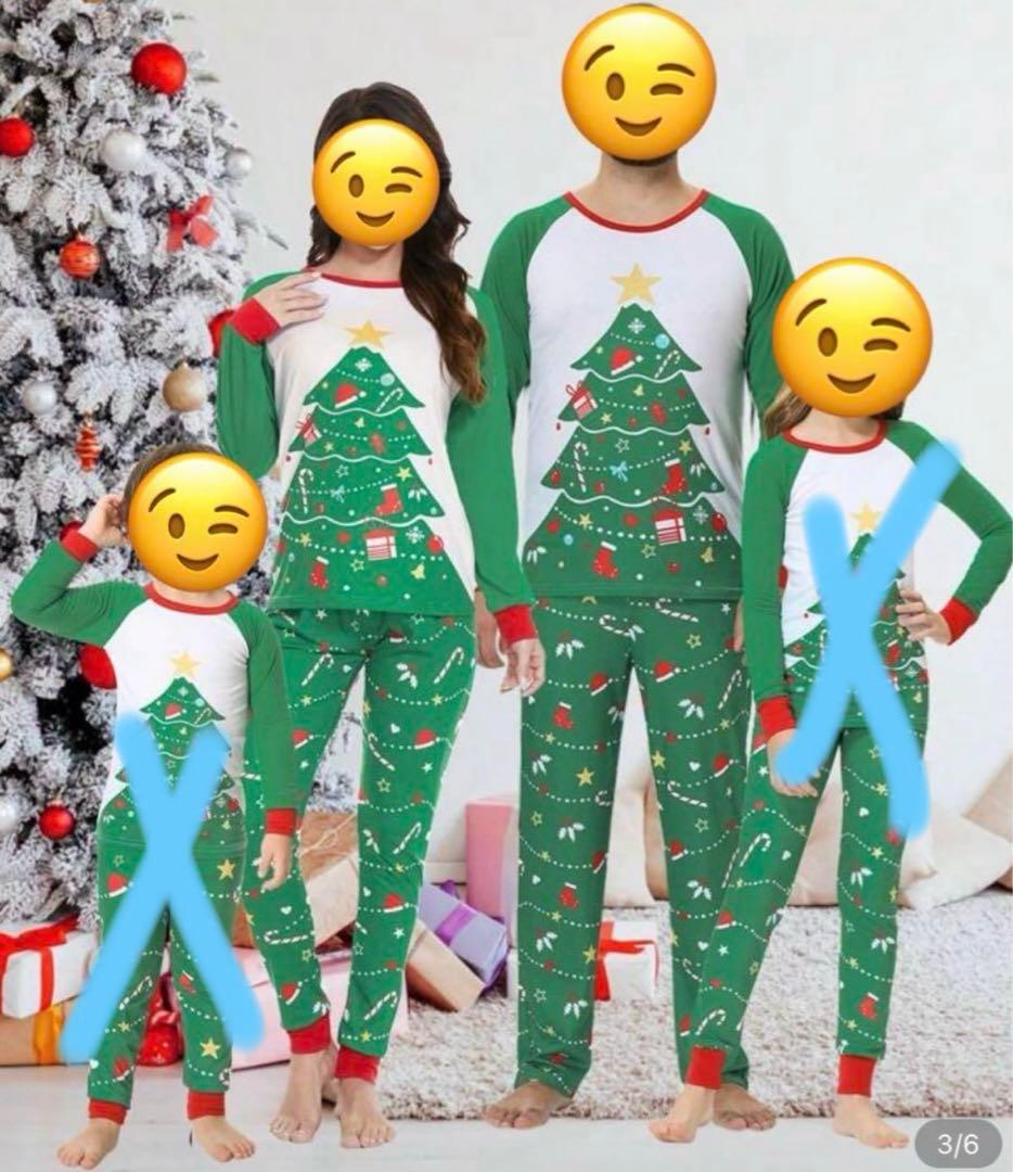 クリスマスツリー柄 パジャマセット