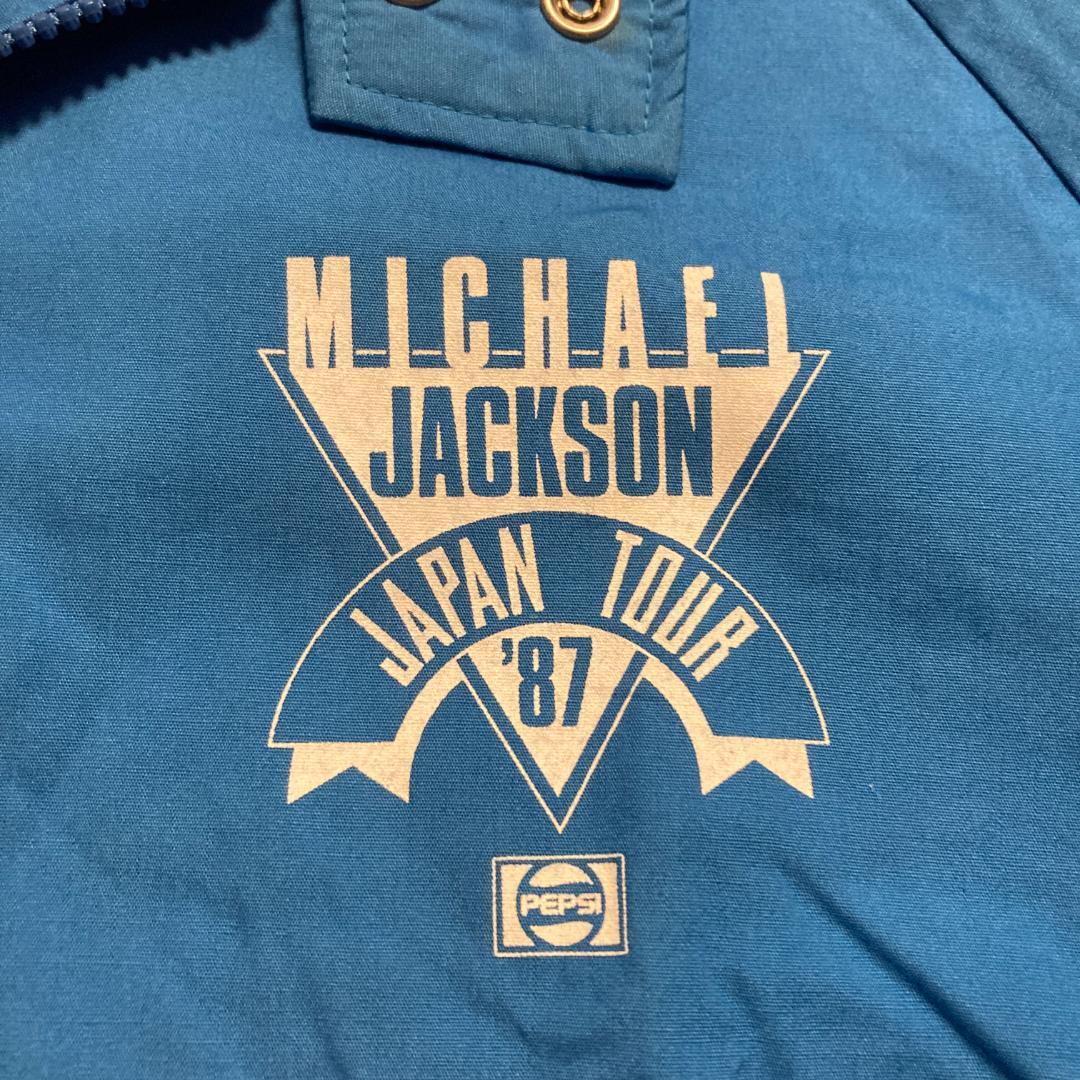 B 非売品マイケルジャクソン 87 JAPAN TOUR STAFF ジャンパー