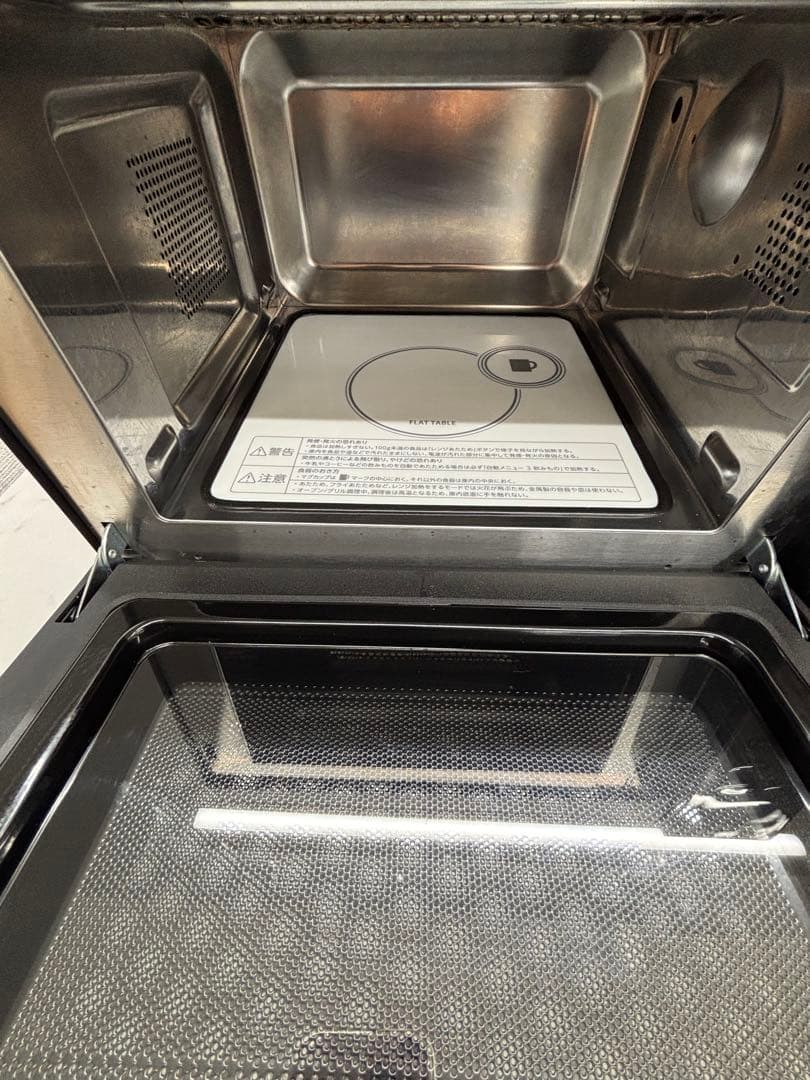 ツインバード TWINBIRD オーブンレンジ DR-E857 2022年製