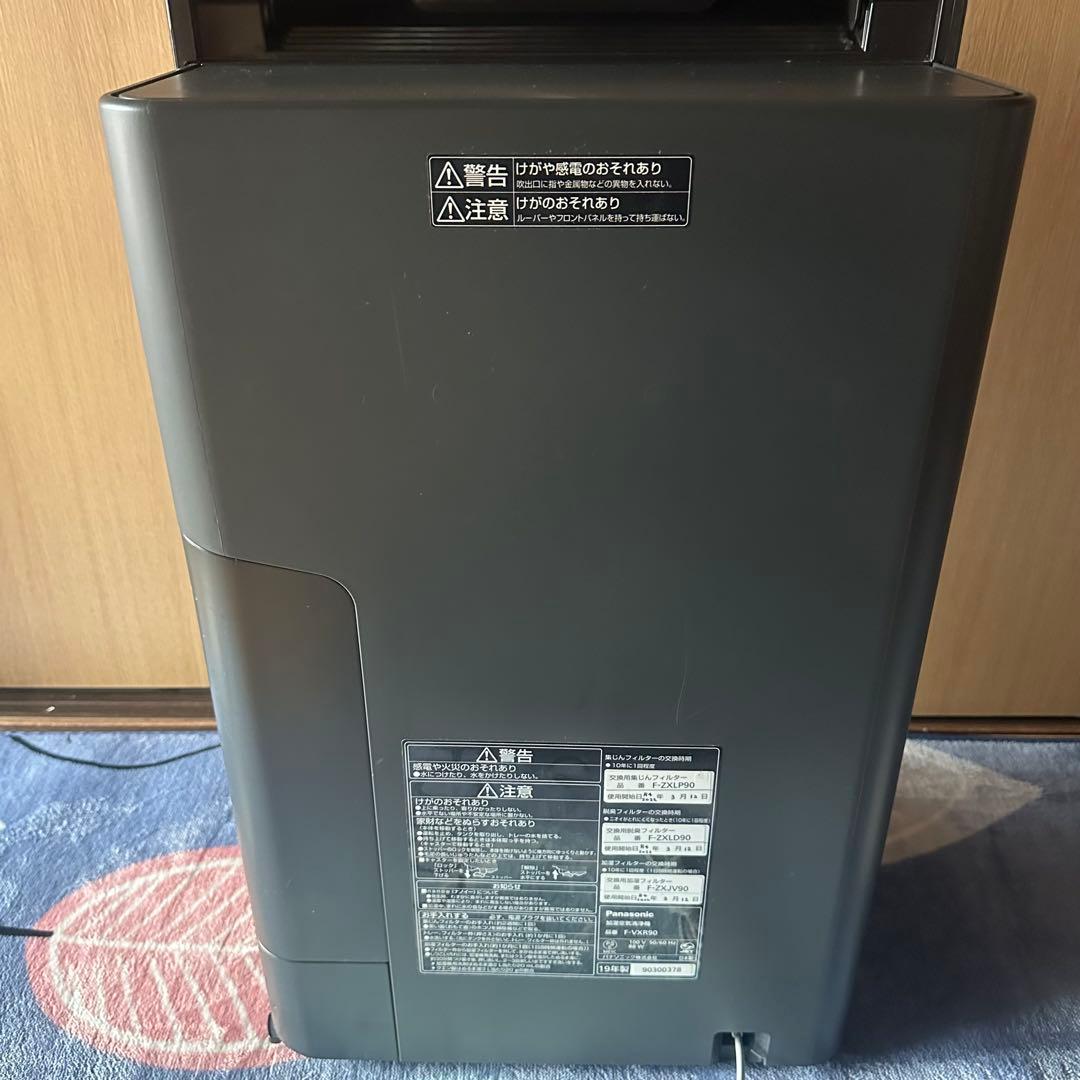 Panasonic F-VXR90 加湿空気清浄機 パナソニック 2019年製