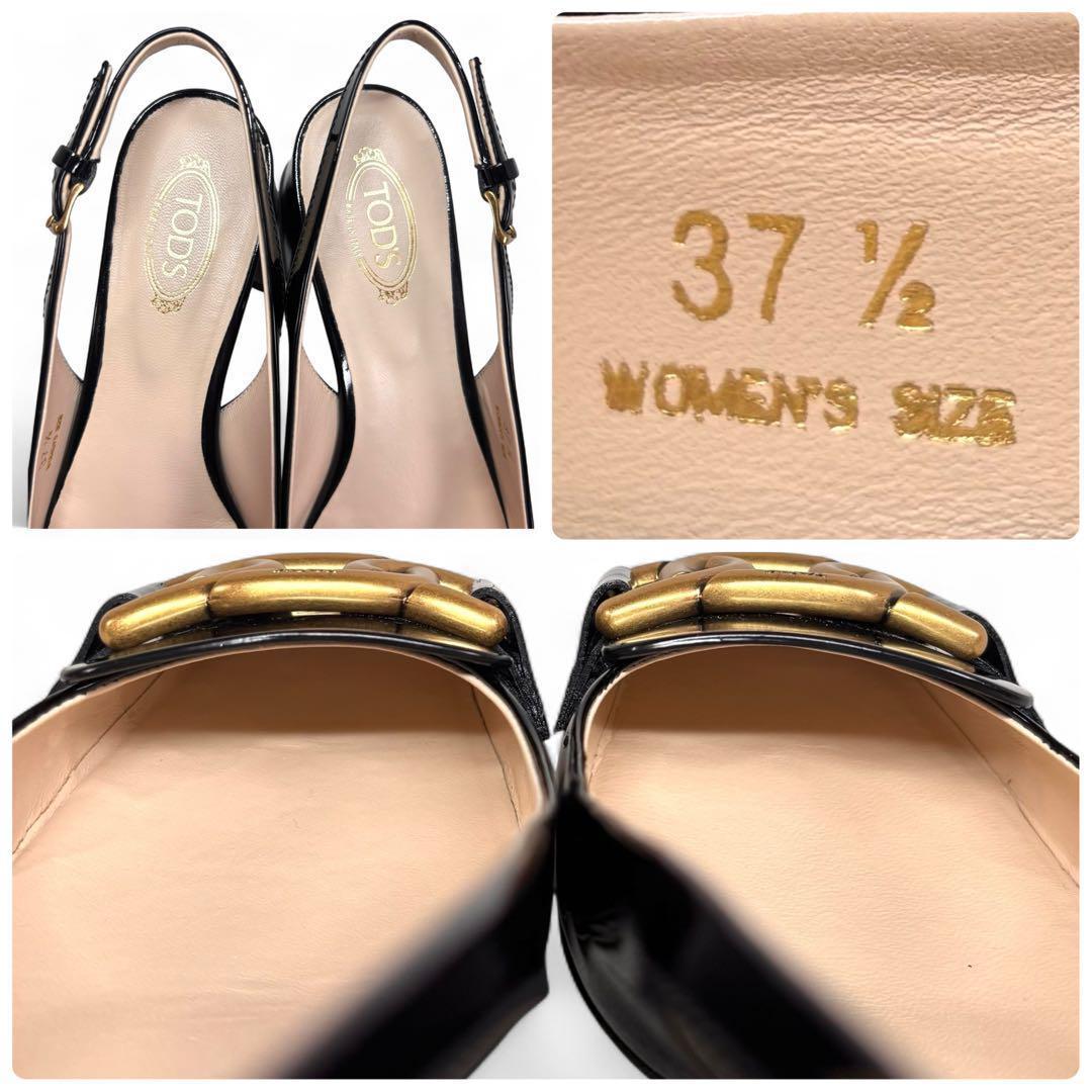 美品 トッズ 37 1/2 24.5 ケイト エナメル ミュール ブラック 黒