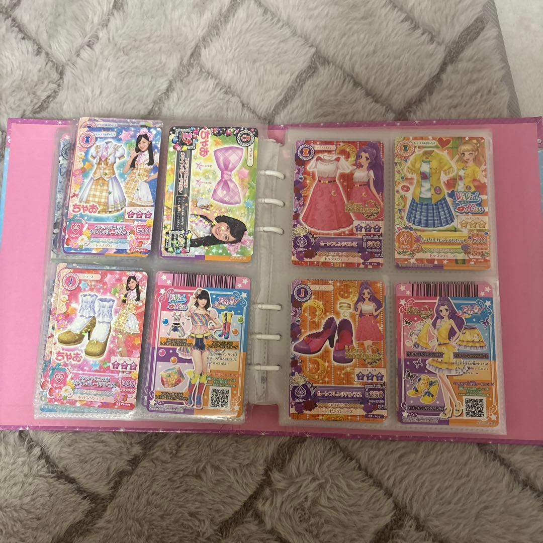 s*u様 アイカツカード 付録 まとめ