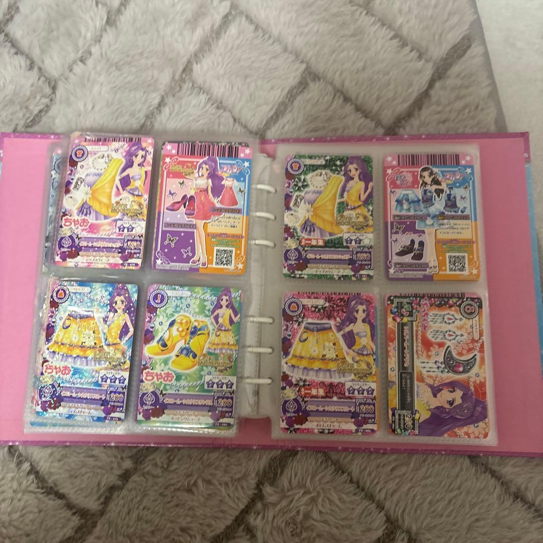 s*u様 アイカツカード 付録 まとめ