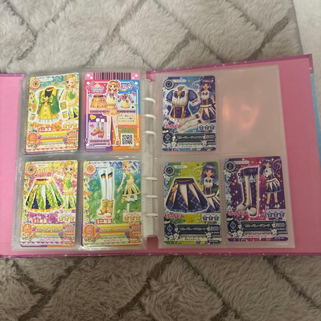 s*u様 アイカツカード 付録 まとめ