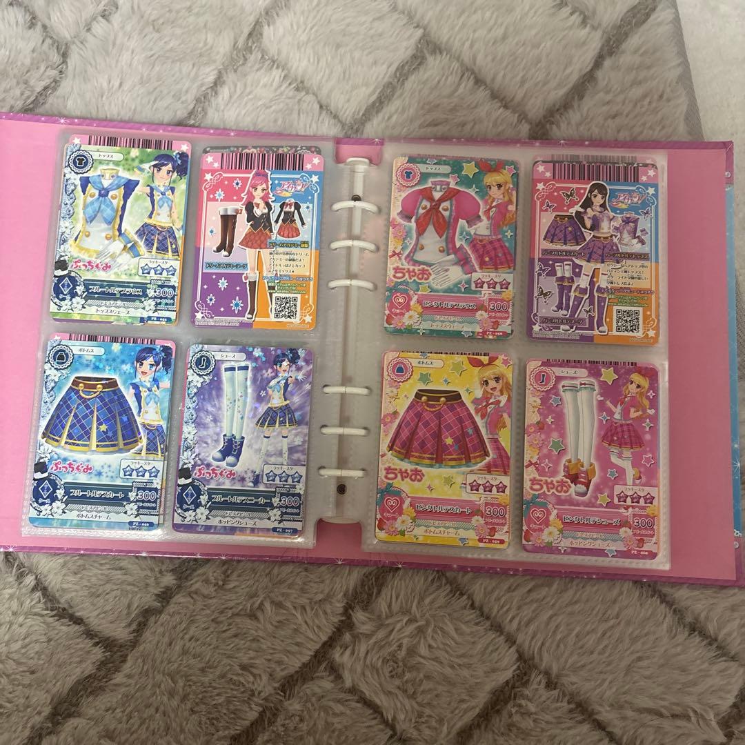 s*u様 アイカツカード 付録 まとめ