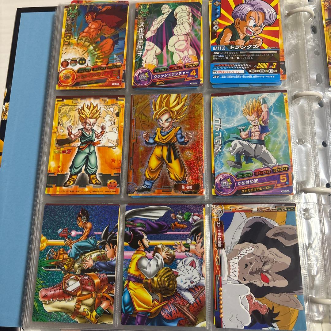 爆裂インパクト　ドラゴンボール　カード　レトロ　当時　グミカ　まとめ売り　データ