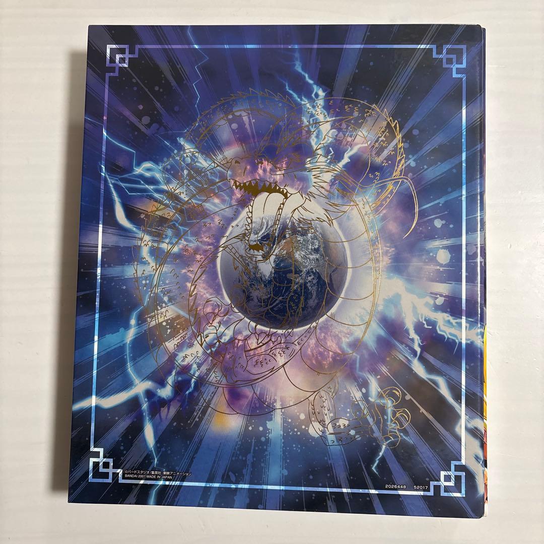 爆裂インパクト　ドラゴンボール　カード　レトロ　当時　グミカ　まとめ売り　データ