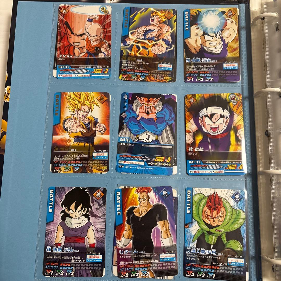 爆裂インパクト　ドラゴンボール　カード　レトロ　当時　グミカ　まとめ売り　データ