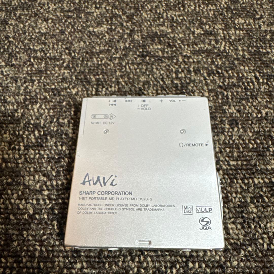 SHARP MD-DS70-S ポータブルMDプレーヤー
