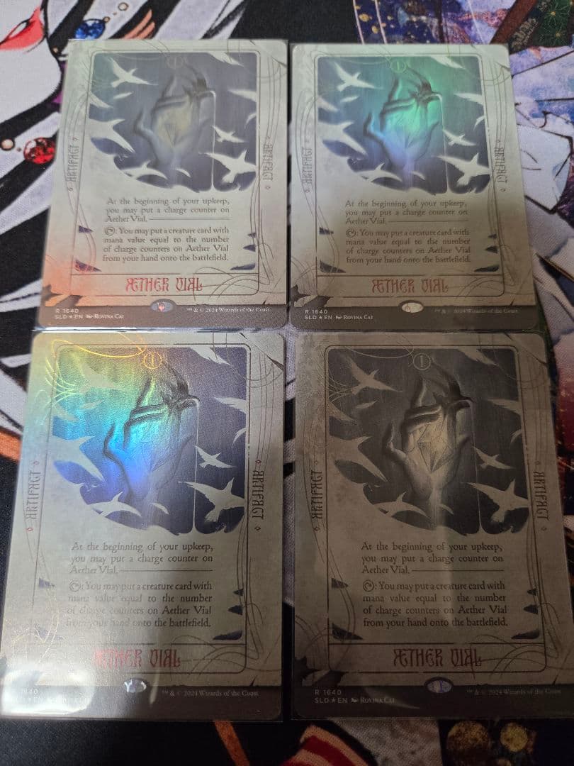 MTG 霊気の薬瓶　foil