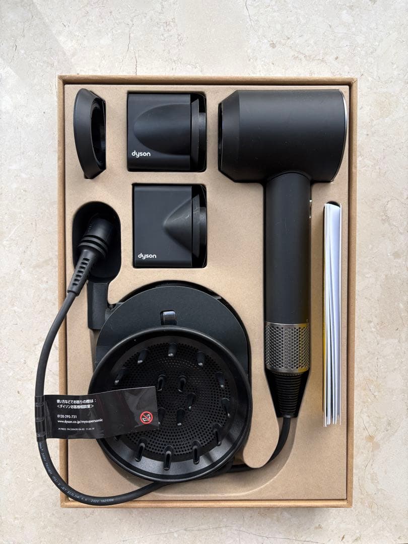 Dyson Supersonic Ionic ドライヤー ブラック