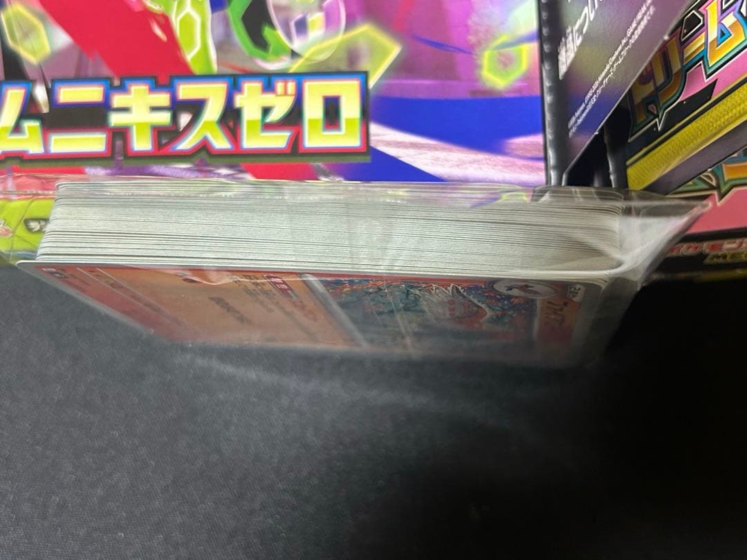 【破格】ポケモンカードゲーム　コレクション品　まとめ売り　BOX シングル