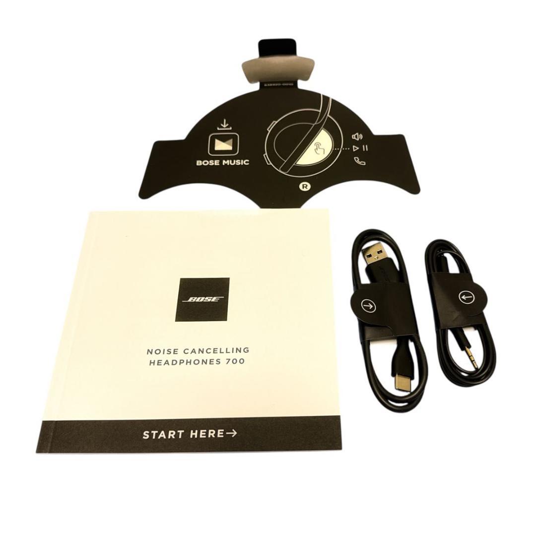 Bose オーデマピゲ ヘッドフォン ノイズキャンセリング 700