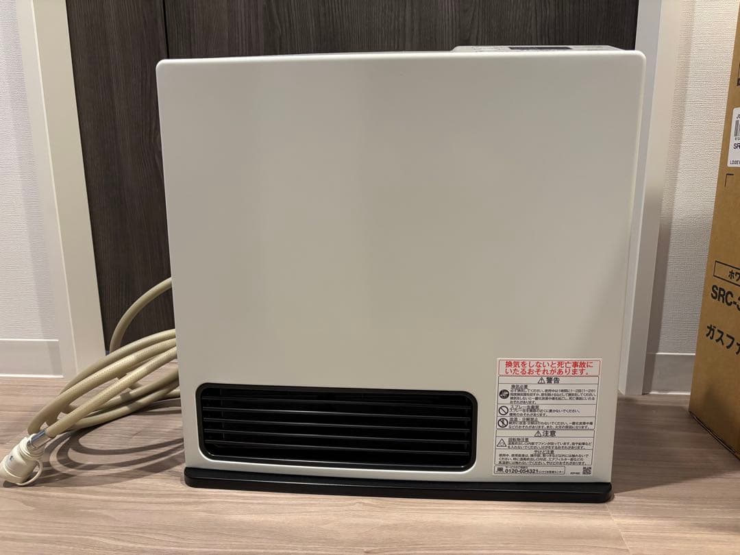 ガスファンヒーター Rinnai SRC-365E 都市ガス用