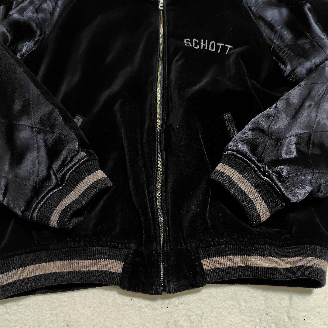 【古着屋GOGO】SCHOTT MA-1 ベロア フライトジャケット 黒