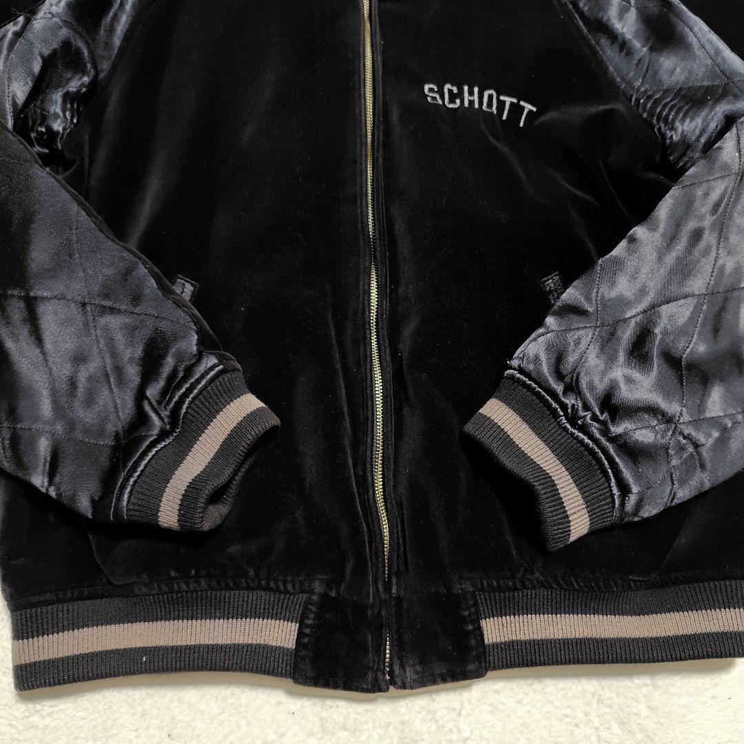【古着屋GOGO】SCHOTT MA-1 ベロア フライトジャケット 黒