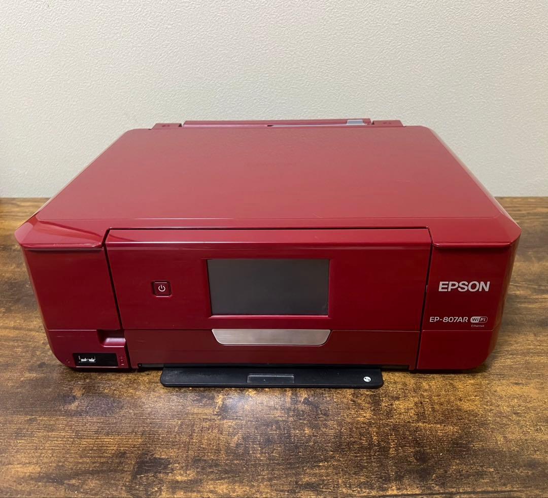 EPSON EP-807AR ジャンク品 エプソン プリンタ
