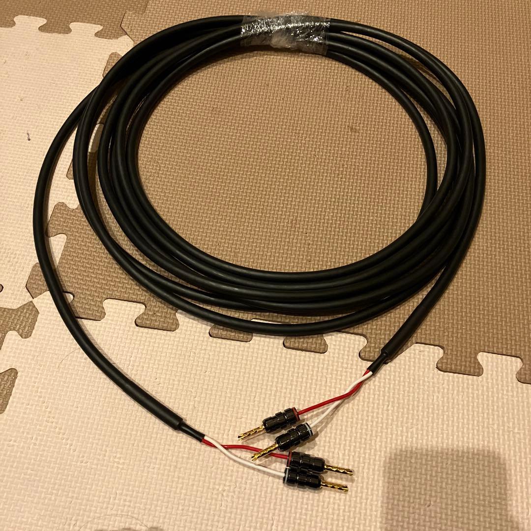 アコースティックリバイブSPC-REFERENCE-tripleC 7m×1本