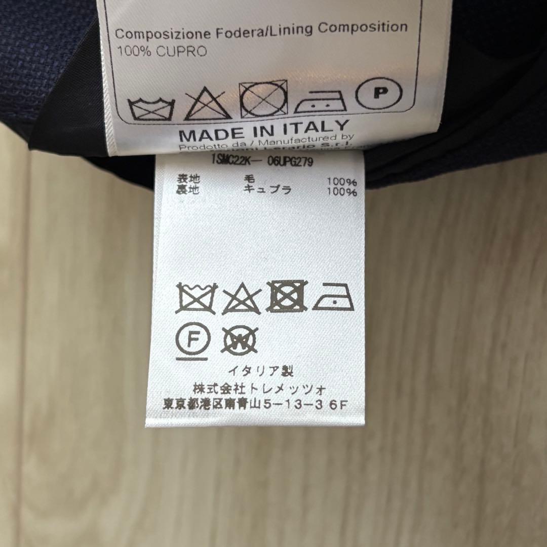 【美品】タリアトーレ アンコンジャケット ブレザー ホップサック ネイビー 48