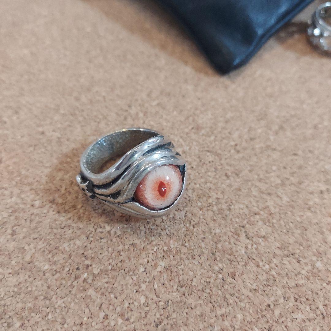 目玉、指輪16～17号