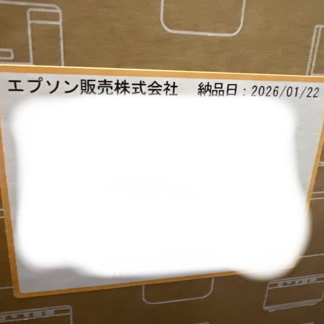 EPSON EF-21 新品　2026年購入