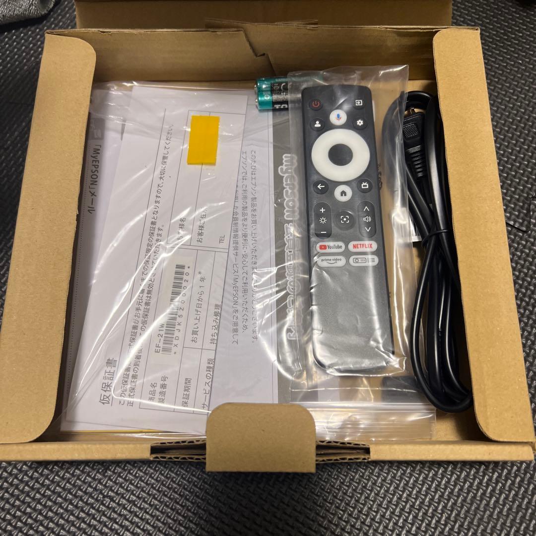 EPSON EF-21 新品　2026年購入