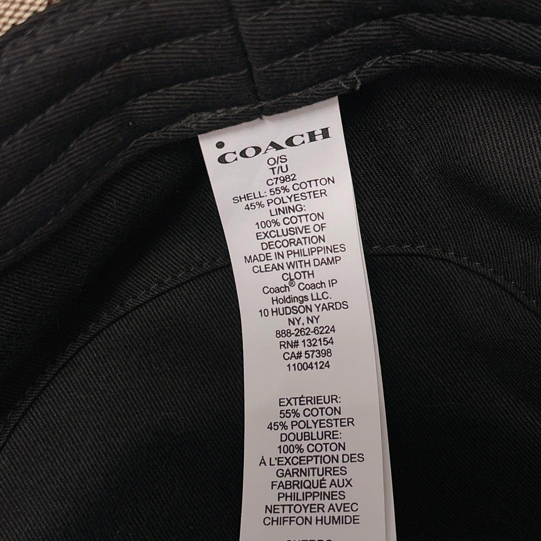 最終値下！ COACH シグネチャー ジャガード バケハ カーキ ベージュ 帽子