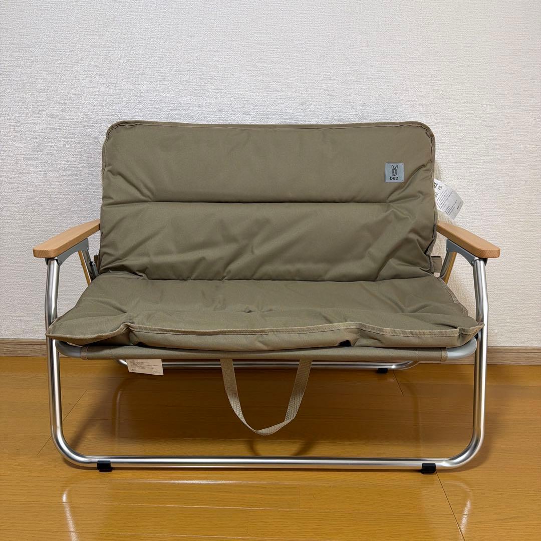 【美品】DOD(ディーオーディー) グッドラックソファ　タン