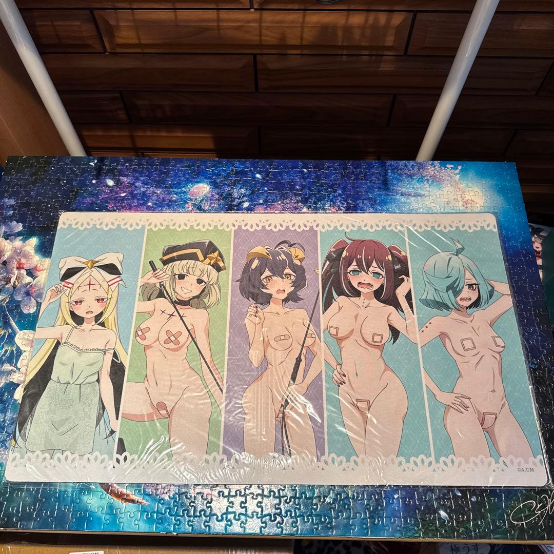 魔法少女にあこがれて ラバーマット 未開封 3種セット