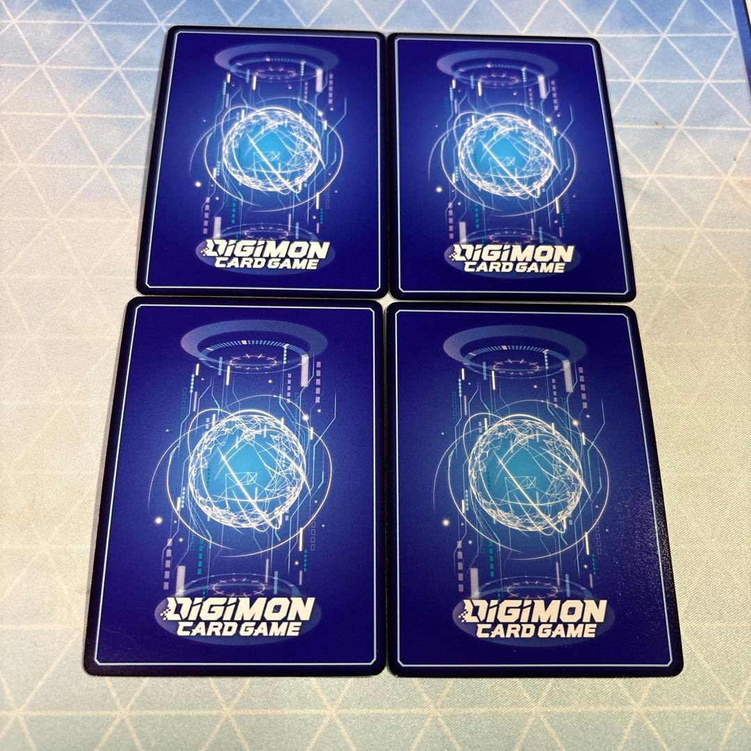 デジモンカード　シャイングレイモン系列　パラレルセット