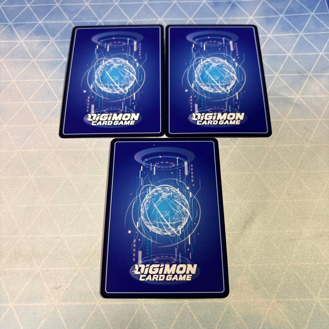 デジモンカード　シャイングレイモン系列　パラレルセット