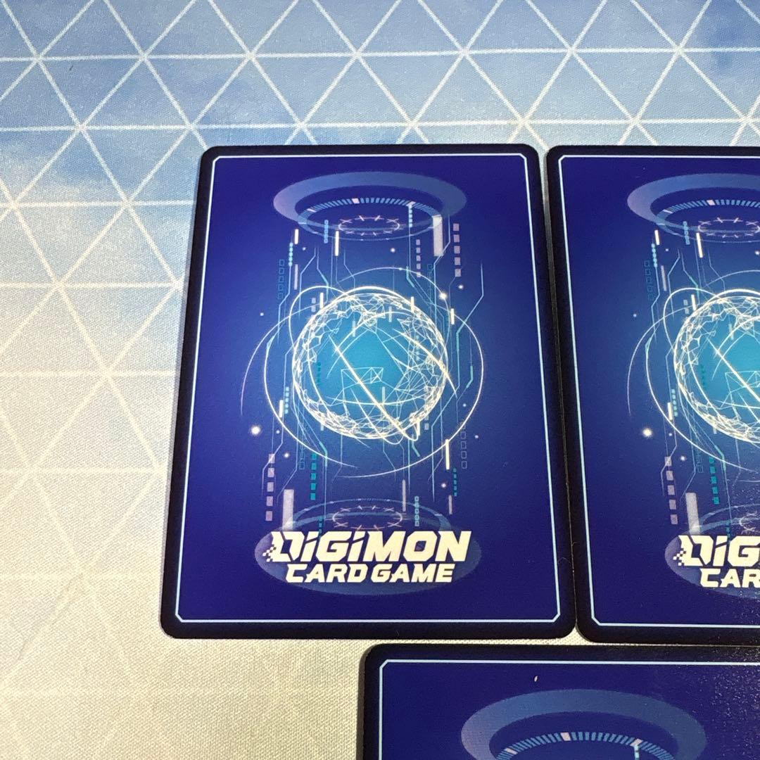 デジモンカード　シャイングレイモン系列　パラレルセット