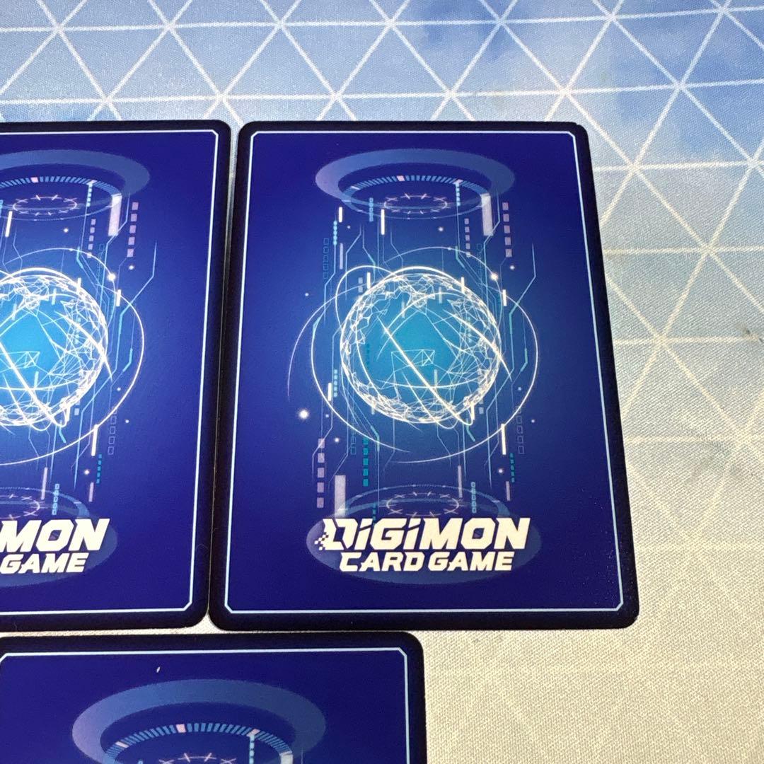 デジモンカード　シャイングレイモン系列　パラレルセット