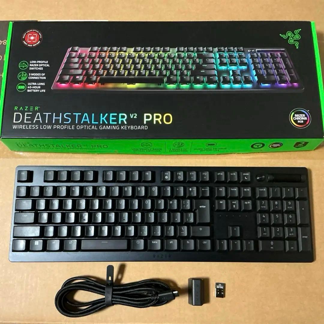 Razer レイザー DeathStalker V2 Pro JP 中古