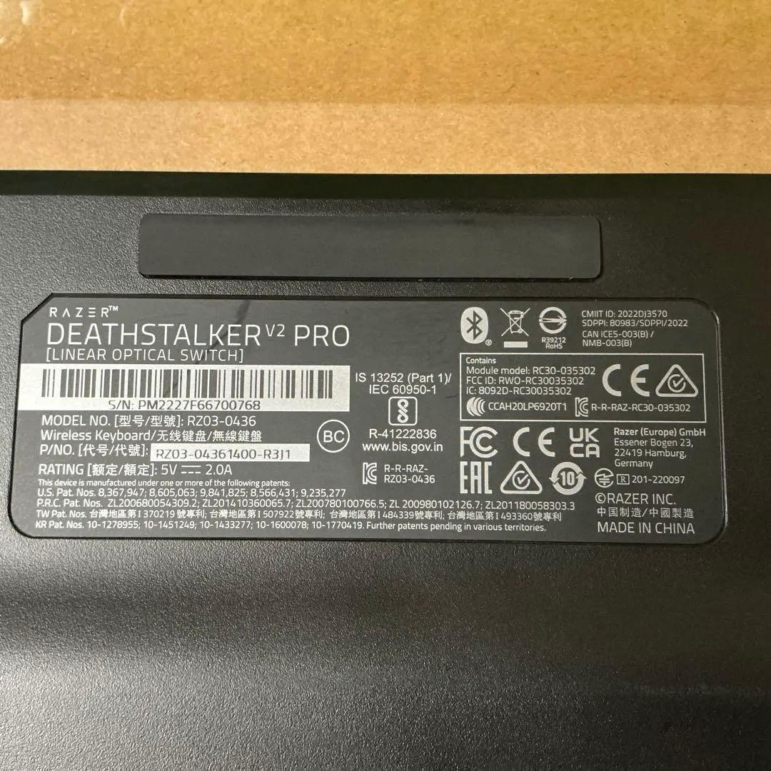 Razer レイザー DeathStalker V2 Pro JP 中古