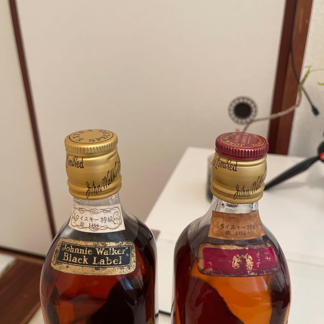 【23日削除】ジョニーウォーカー 特級　ブラック　レッド　70年代 白紋章