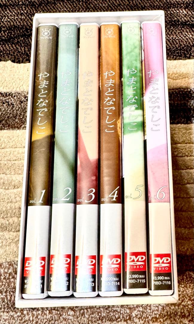 『やまとなでしこ』 DVD-BOX 国内正規品 廃盤 松嶋菜々子 TVドラマ