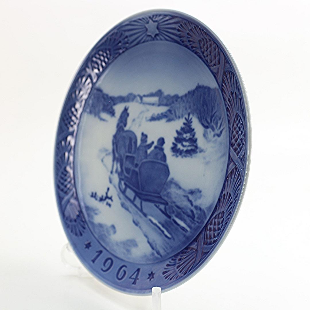 1964年　クリスマスツリーを採りに行く　イヤープレート　ロイヤルコペンハーゲン