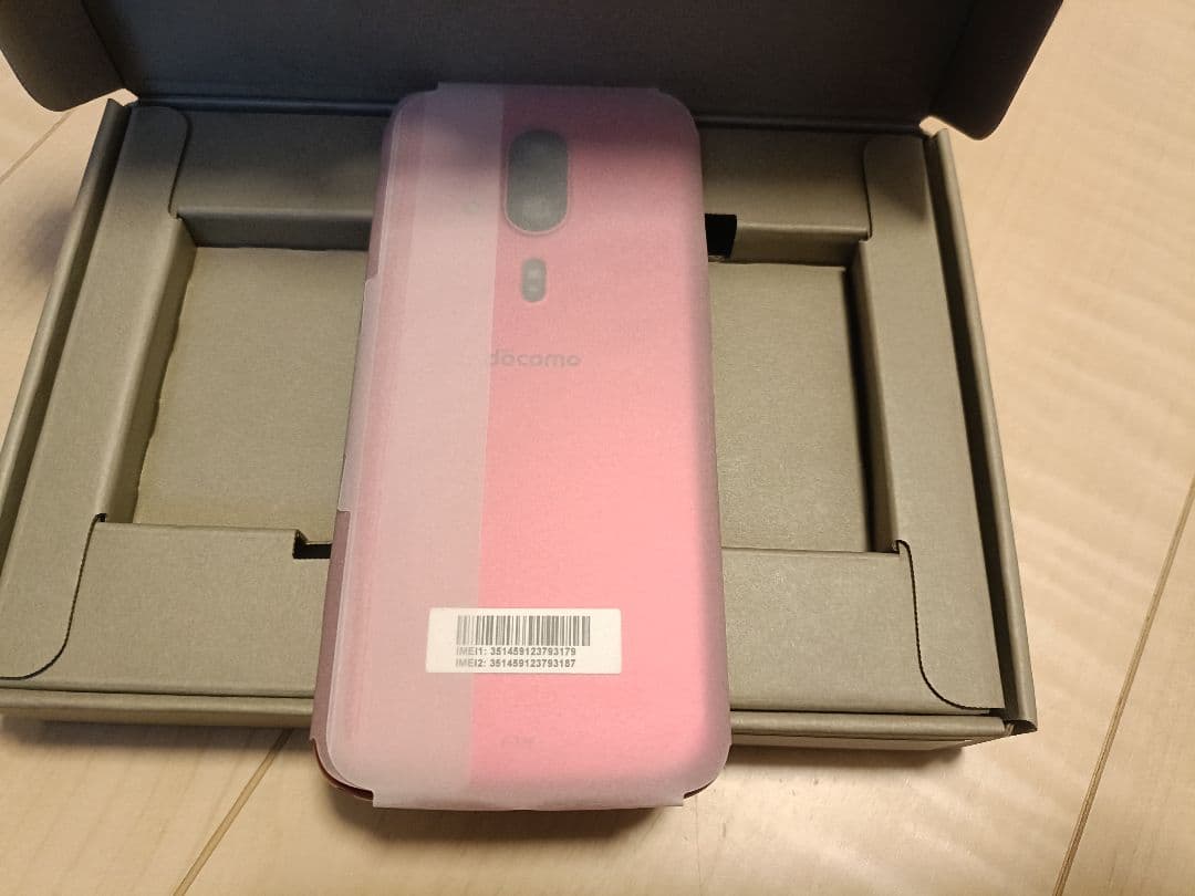 新品未使用　docomo らくらくスマートフォン F-53E 本体(ピンク)