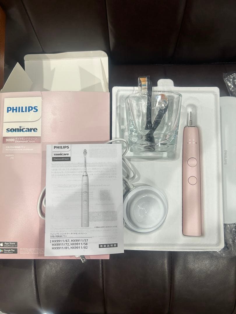 PHILIPS sonicare 9000ダイヤモンドクリーン