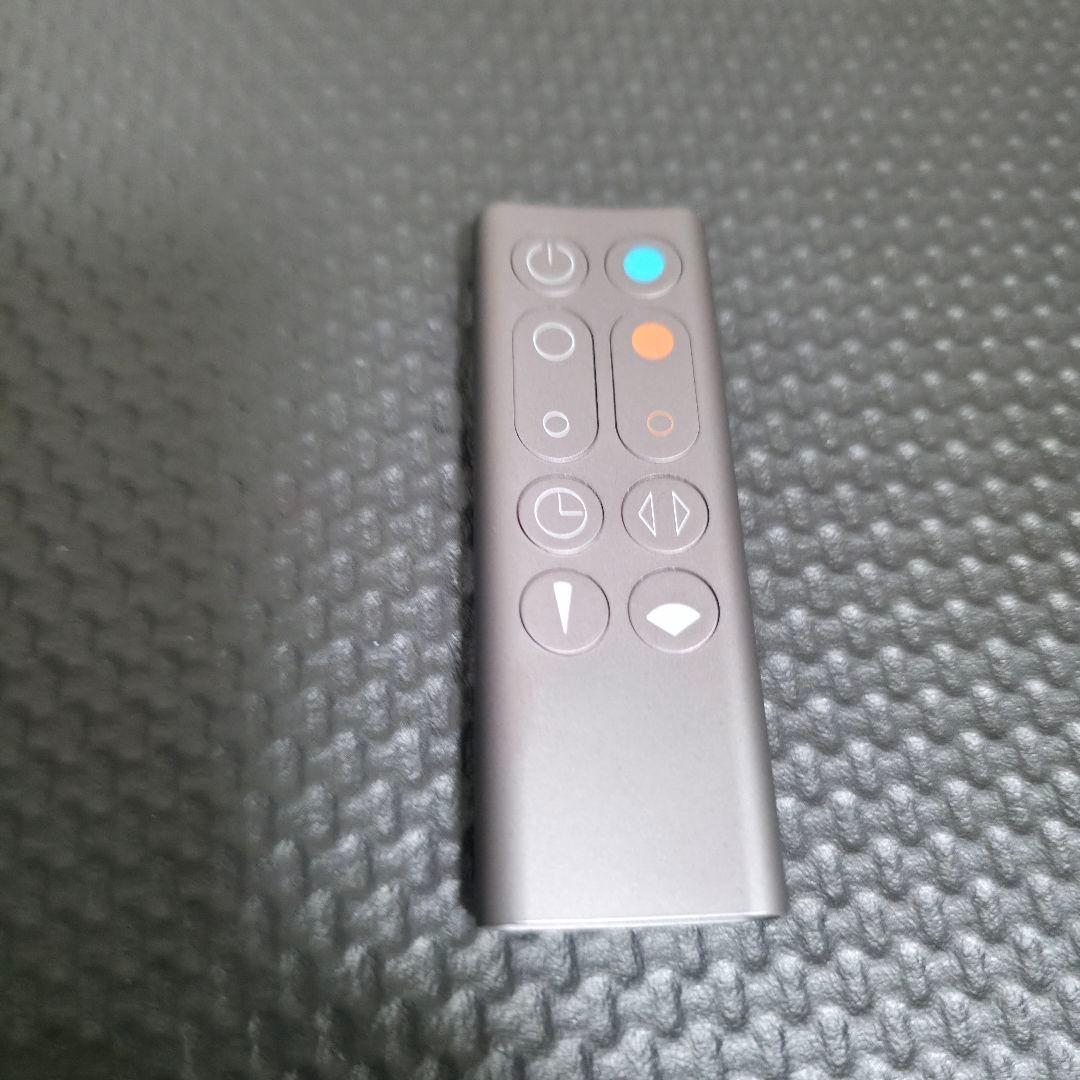 Dyson ダイソン Hot+Cool ブラックAM09　【2020年製】