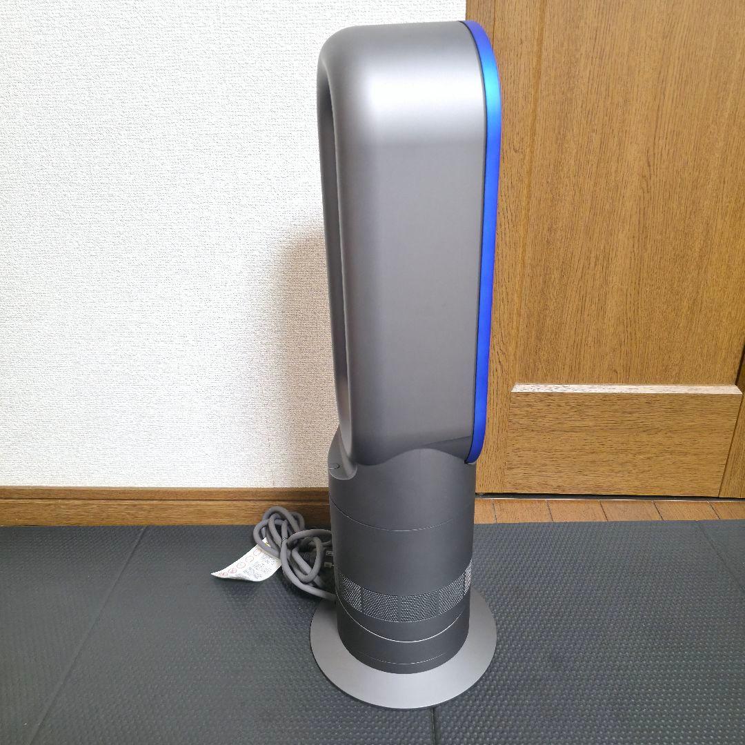 Dyson ダイソン Hot+Cool ブラックAM09　【2020年製】