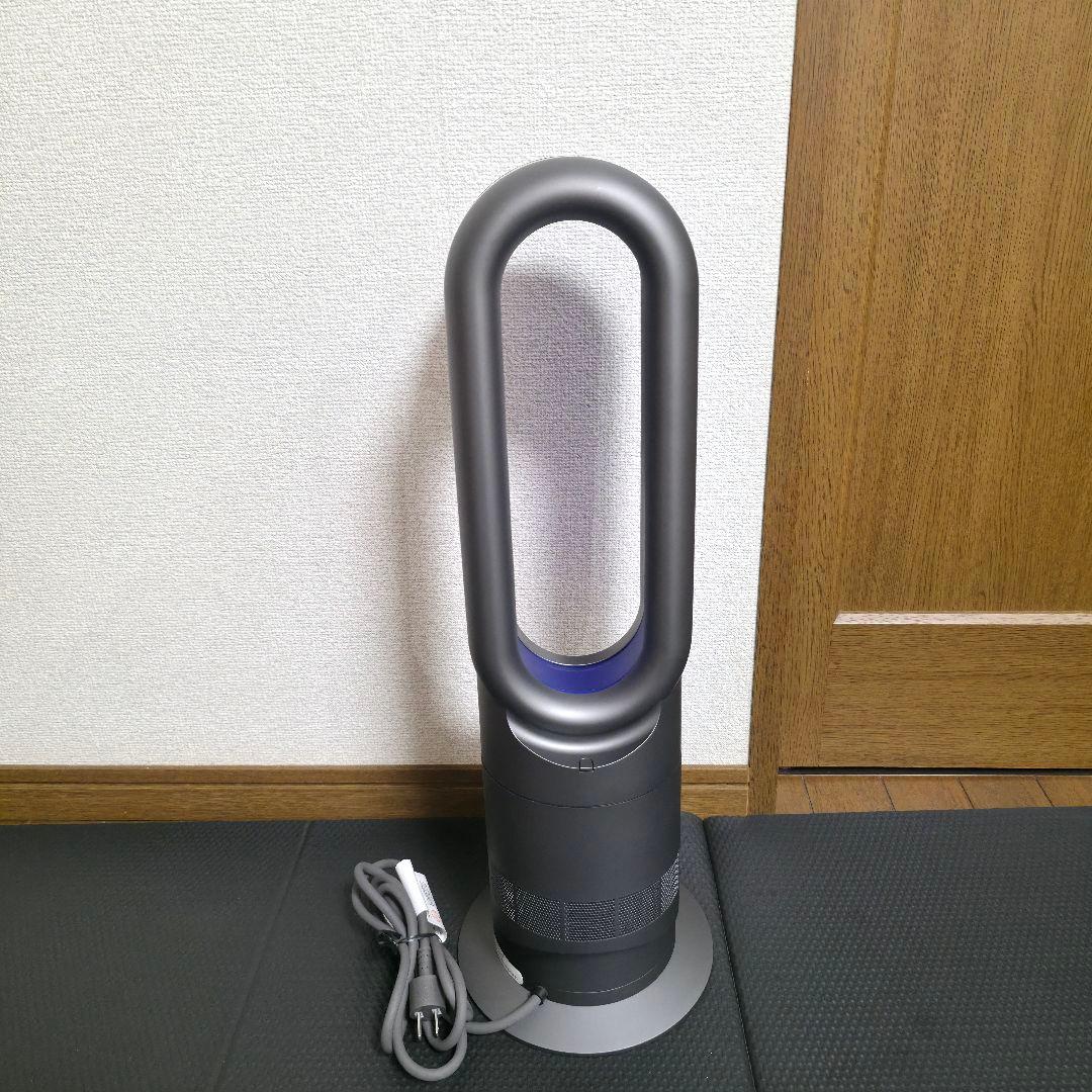 Dyson ダイソン Hot+Cool ブラックAM09　【2020年製】