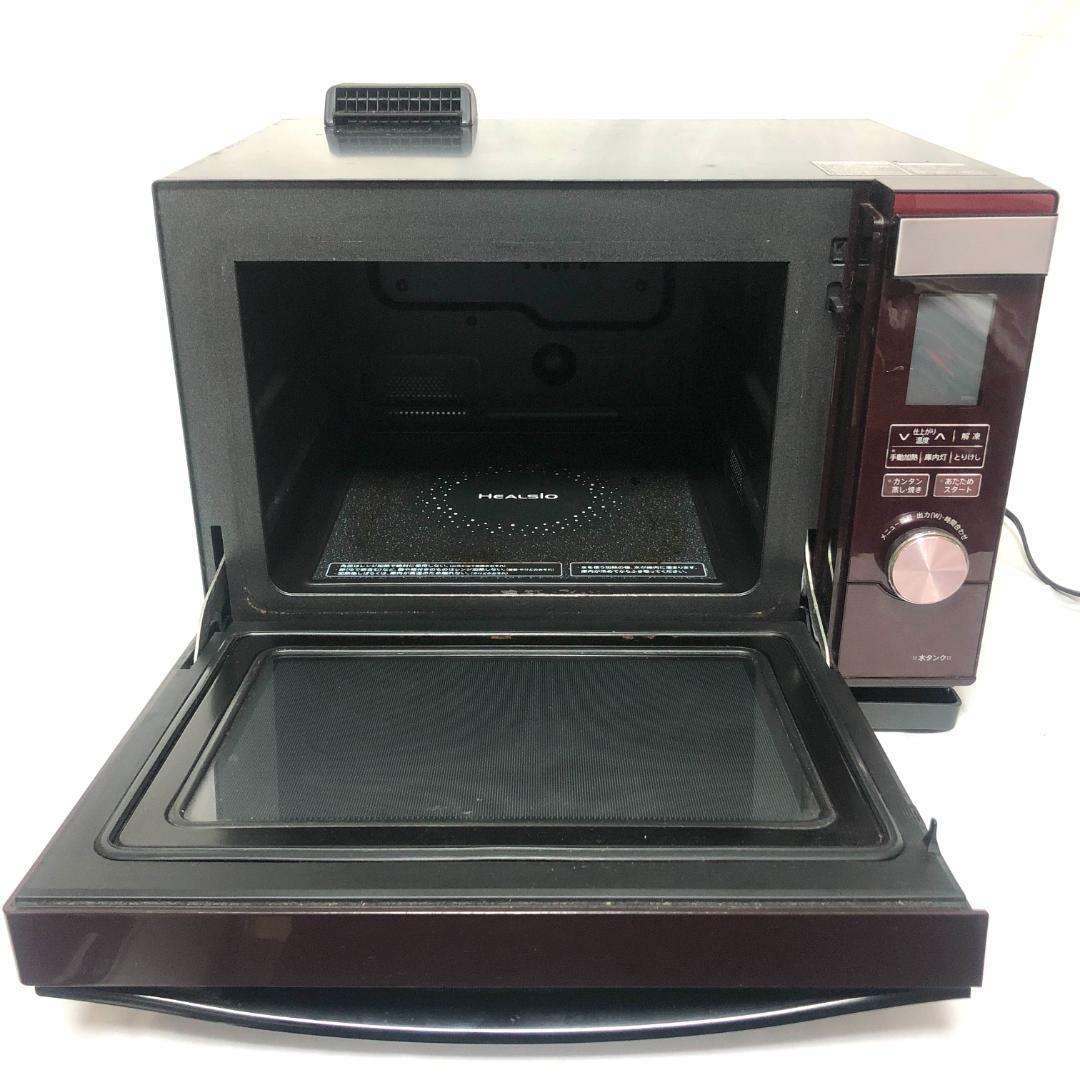 【送料無料★格安】 SHARP ヘルシオ オーブンレンジ AX-MX3-R