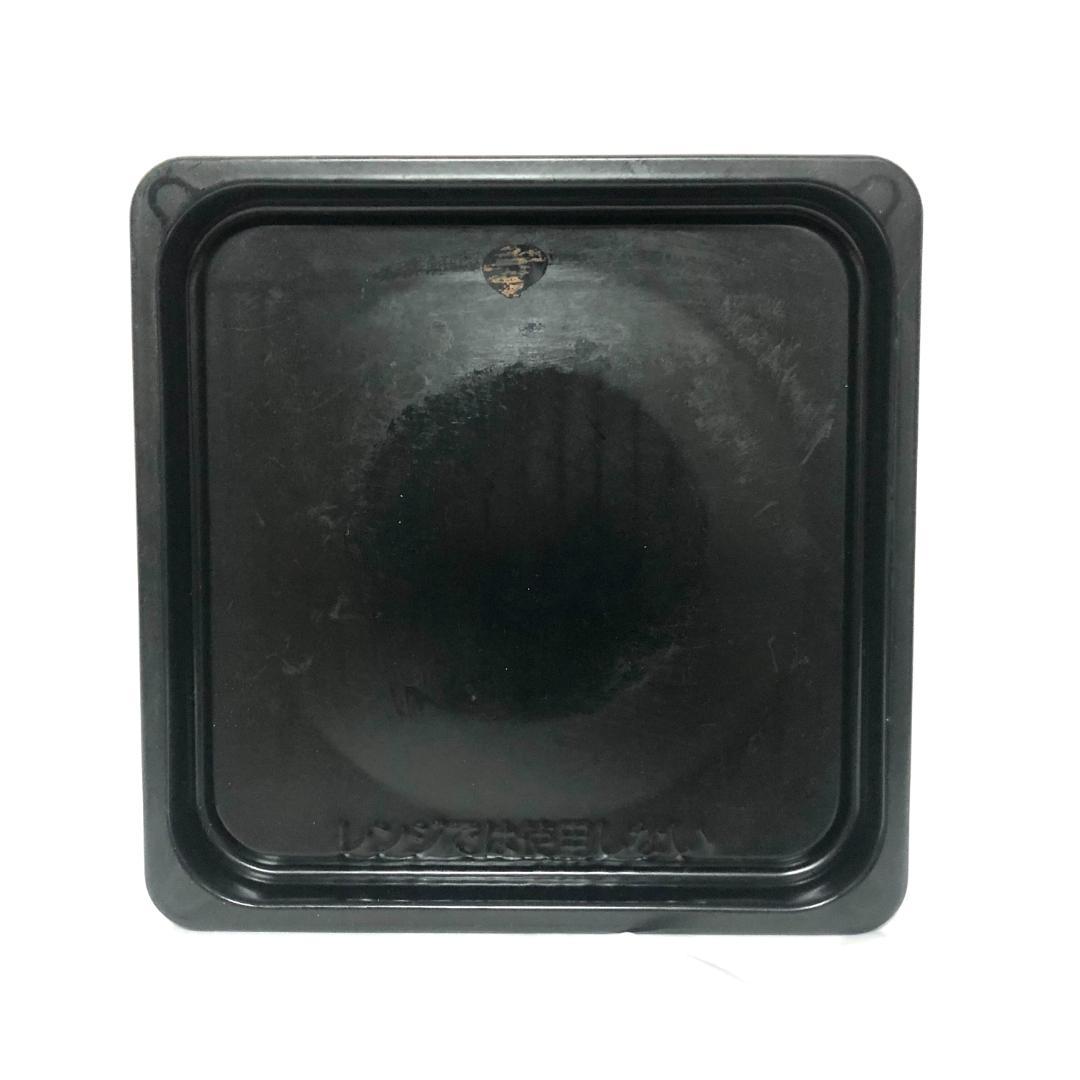 【送料無料★格安】 SHARP ヘルシオ オーブンレンジ AX-MX3-R