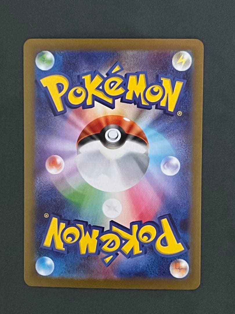 ニャースex M3 114/080SAR ムニキスゼロ